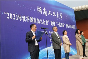 宏大高分子2022屆校招持續(xù)進(jìn)行，期待與您共創(chuàng)未來(lái)
